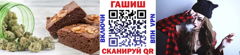 KRAKEN рабочий сайт  Приволжский  Еда ТГК конопля 