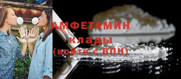 прущие крисы Володарск