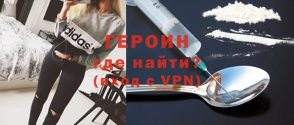 mix Волоколамск