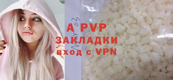 mix Волоколамск