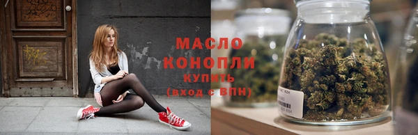 MDMA Premium VHQ Вязьма