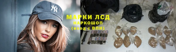 mix Волоколамск