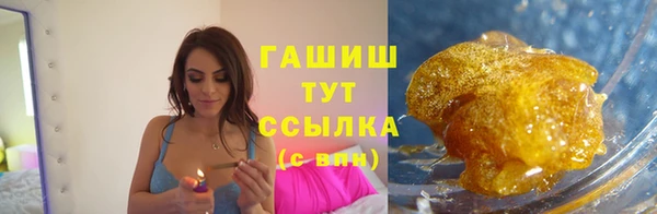 прущие крисы Володарск