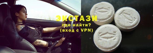 mix Волоколамск