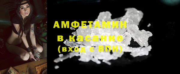 jwh Вяземский