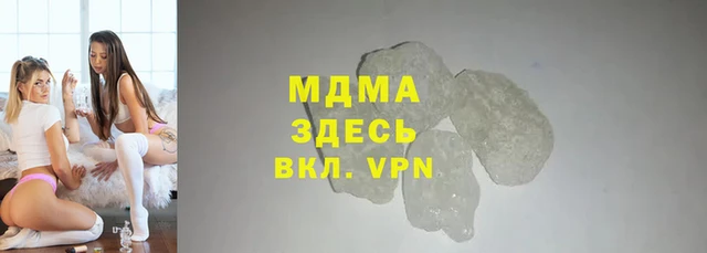 mix Волоколамск