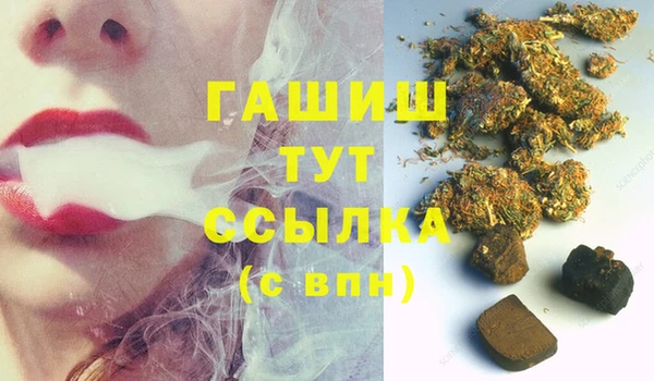 прущие крисы Володарск