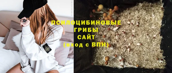 mix Волоколамск