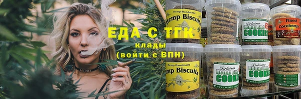 mix Волоколамск