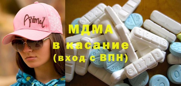 mix Волоколамск