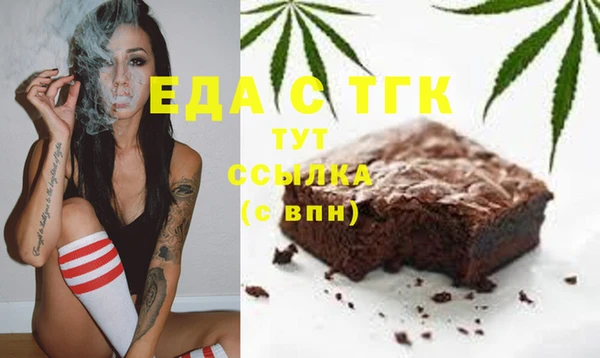прущие крисы Володарск