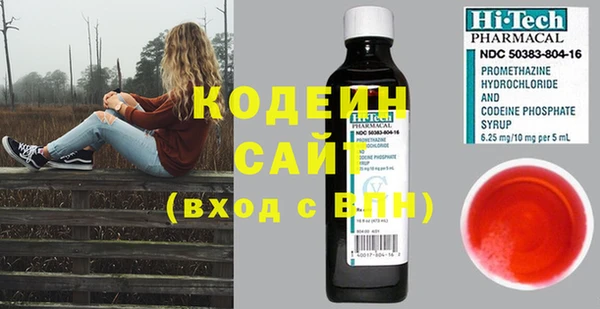 mix Волоколамск