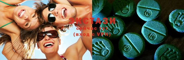 mix Волоколамск