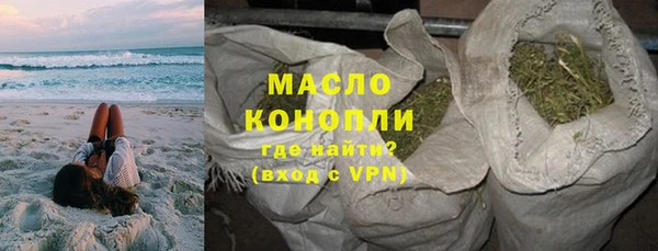 прущие крисы Володарск