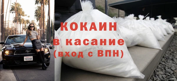 mix Волоколамск